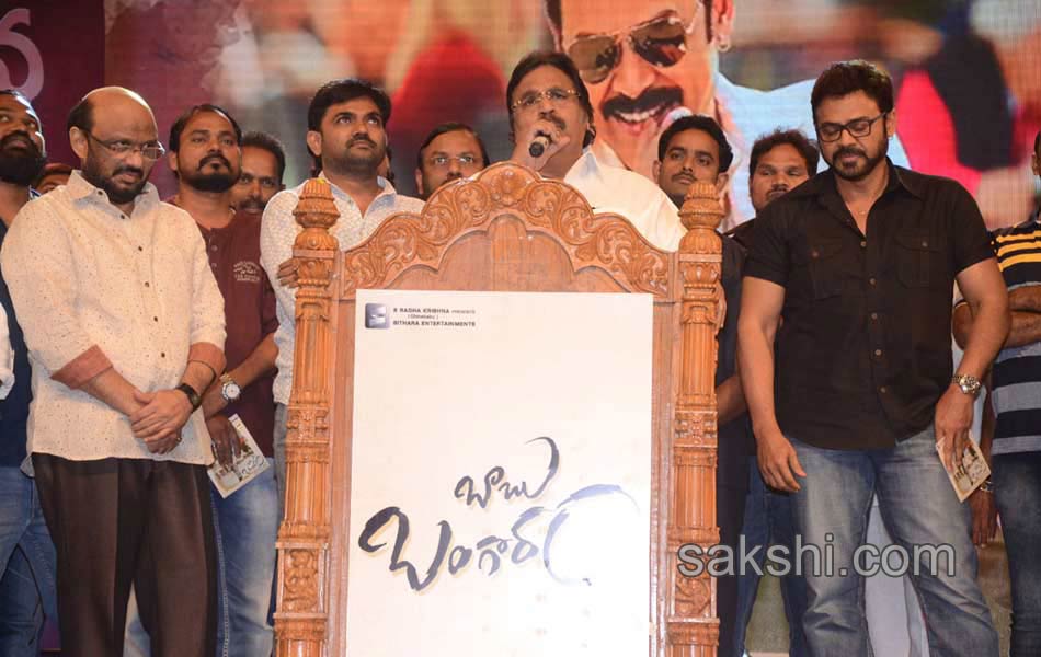 Babu Bangaram Movie Audio Launch6