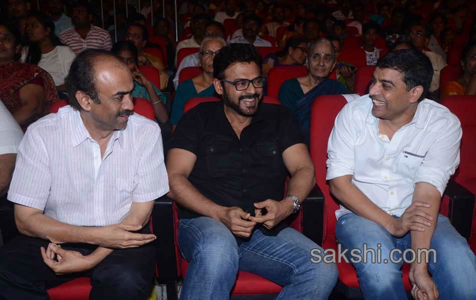 Babu Bangaram Movie Audio Launch12