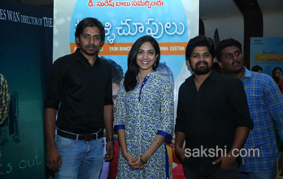 pellichupulu press meet11