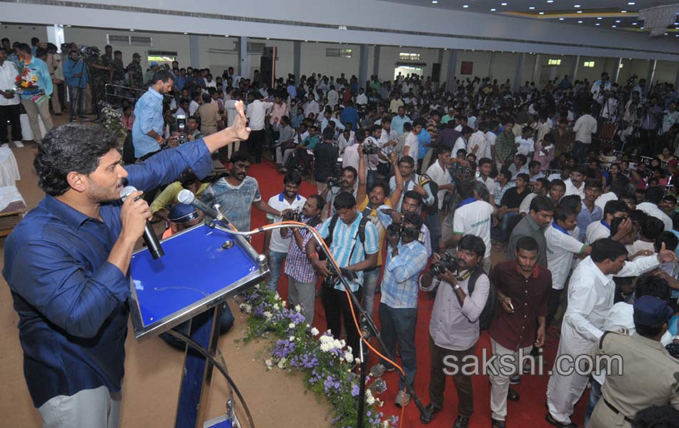 ys jagan yuvabheri in nellore - Sakshi10