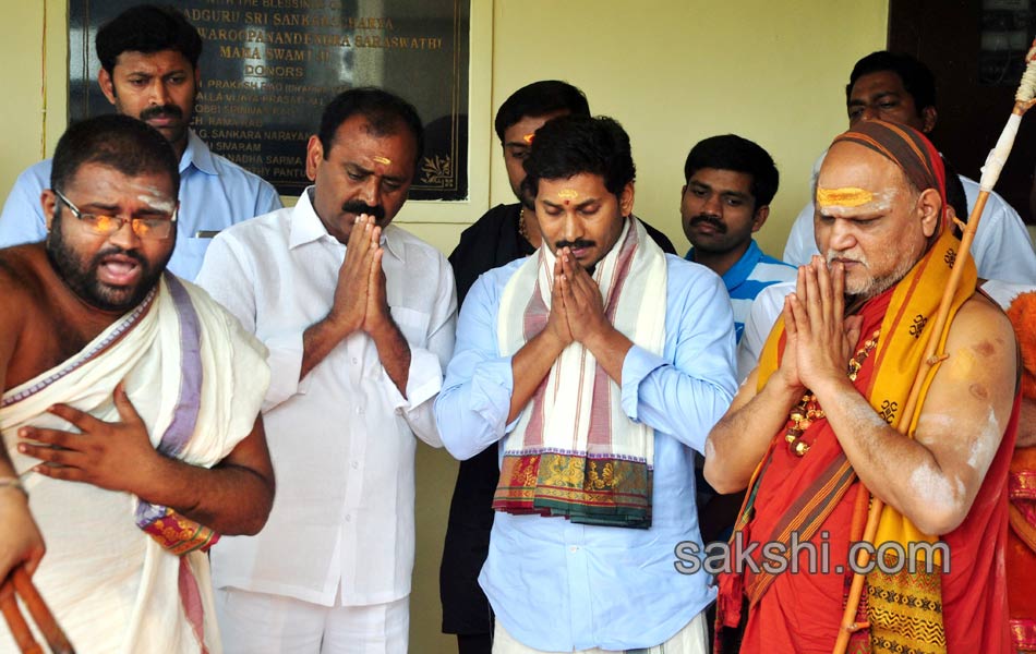 ys jagan mohan reddy in rishikesh - Sakshi2