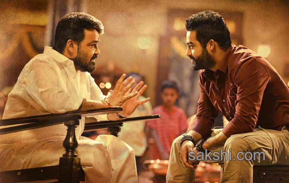 Janatha Garage Audio Released48