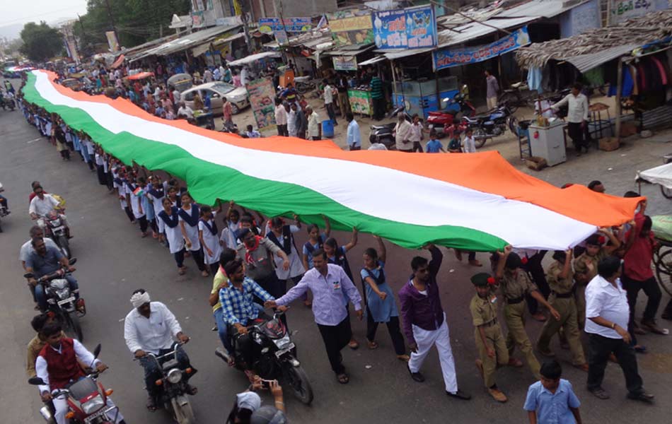 national flag inagurations in guntur dist15