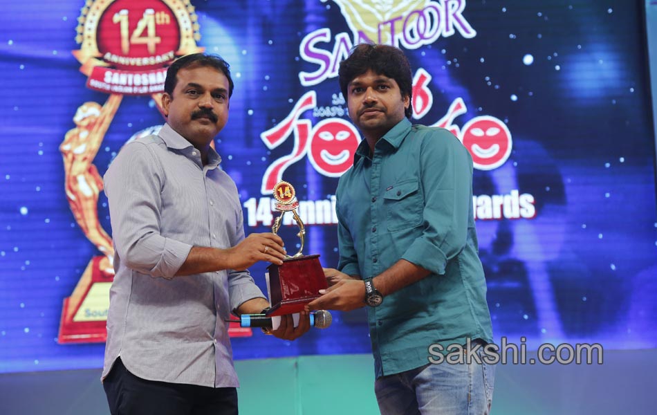 south india santosham film awards 20167