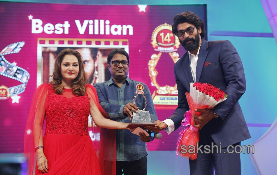 south india santosham film awards 201612