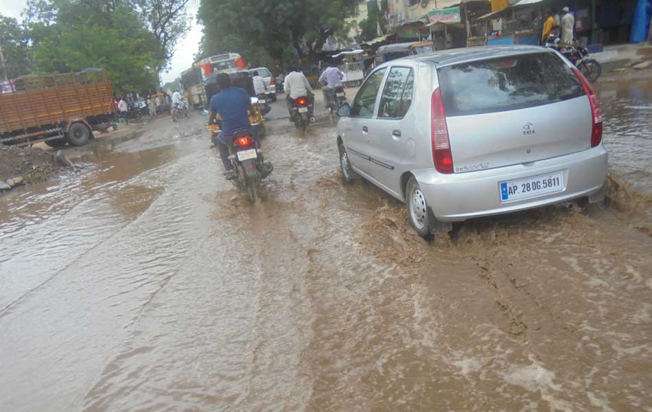 Everage rains in guntur district - Sakshi2