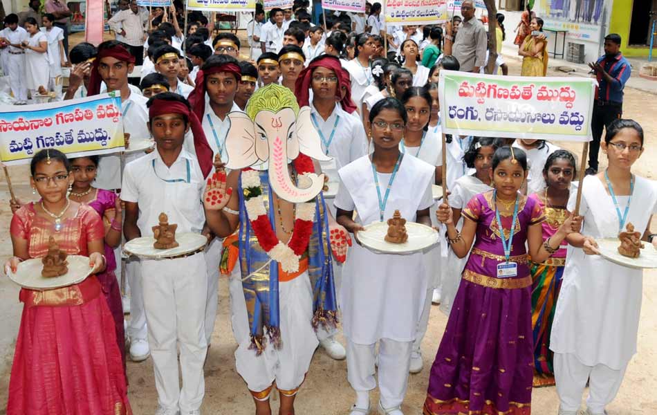 vinayaka awareness rally4