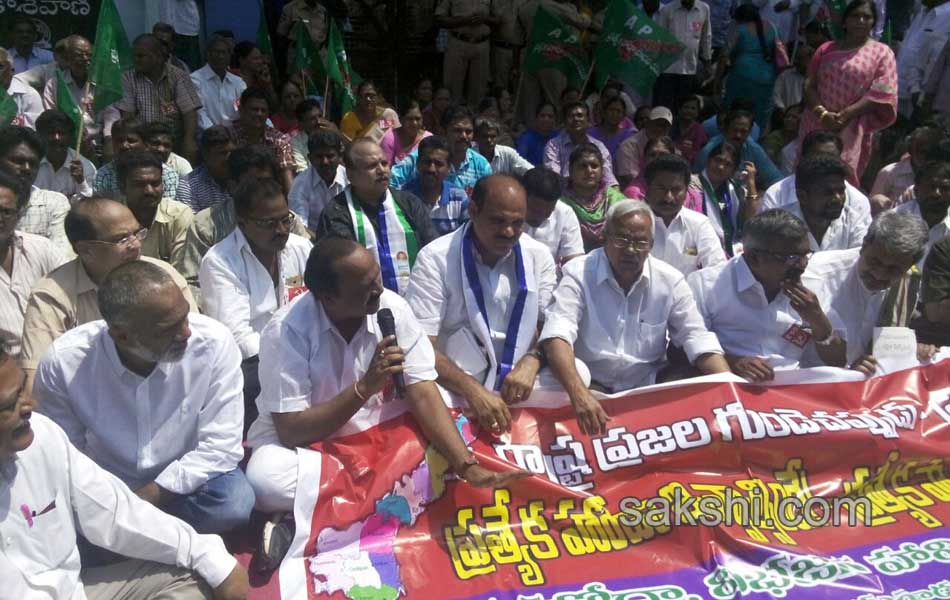 protests for special status to andhra pradesh state - Sakshi7