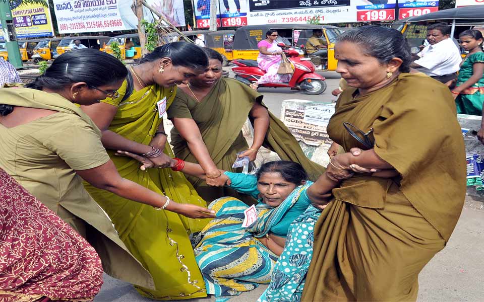 Bandh Huge sucess - Sakshi12