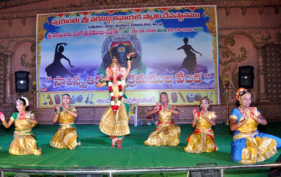 classical dance4