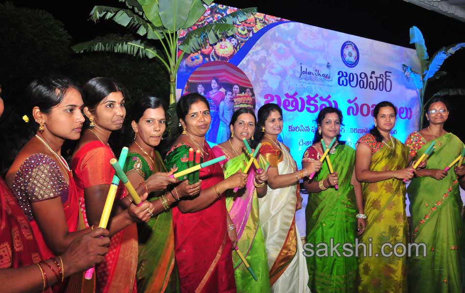 bathukamma festival in Jalavihar9