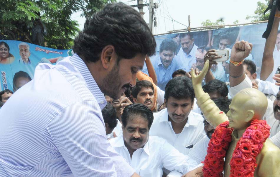 maha dharna in anantapur - Sakshi3