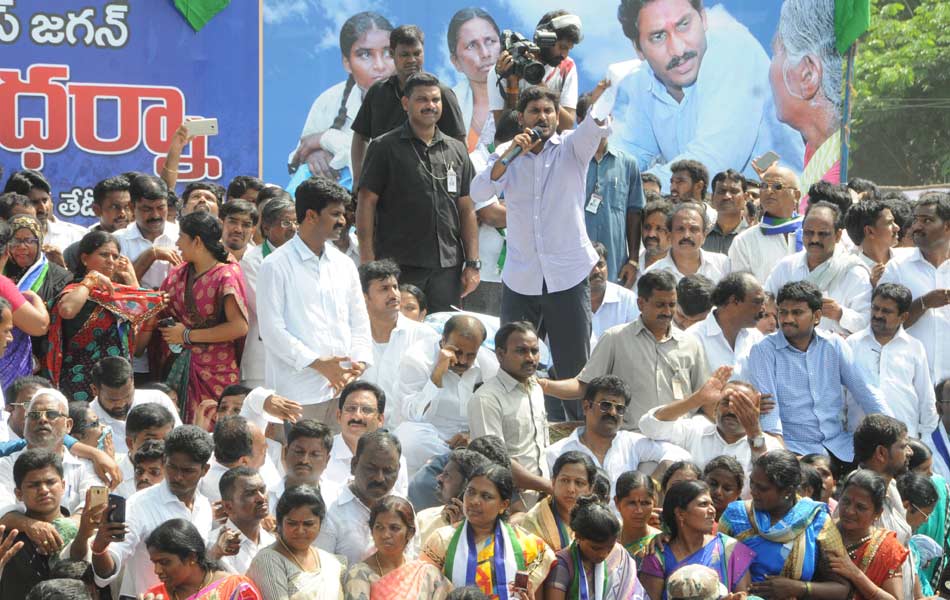 maha dharna in anantapur - Sakshi9