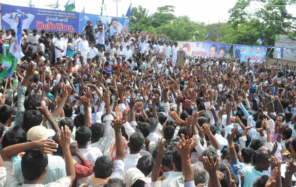 maha dharna in anantapur - Sakshi10