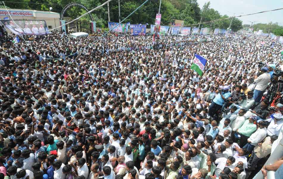 maha dharna in anantapur - Sakshi16