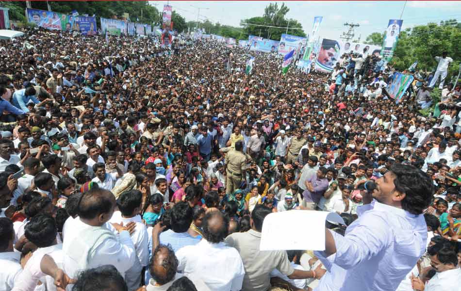 maha dharna in anantapur - Sakshi18