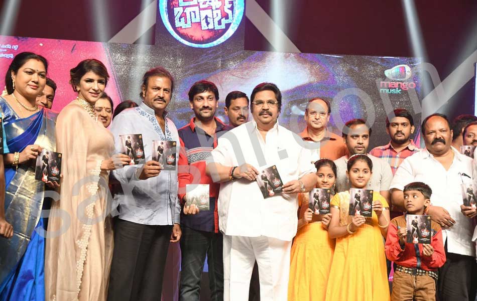 laxmi bomb Audio launch7