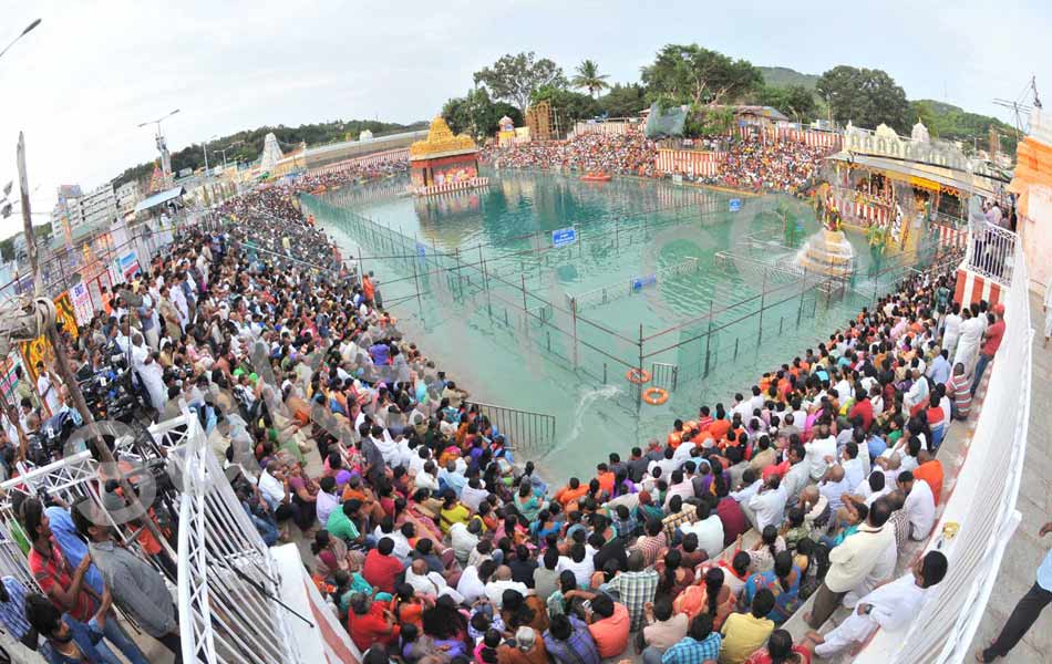 chakrasnanam end in tirumala9