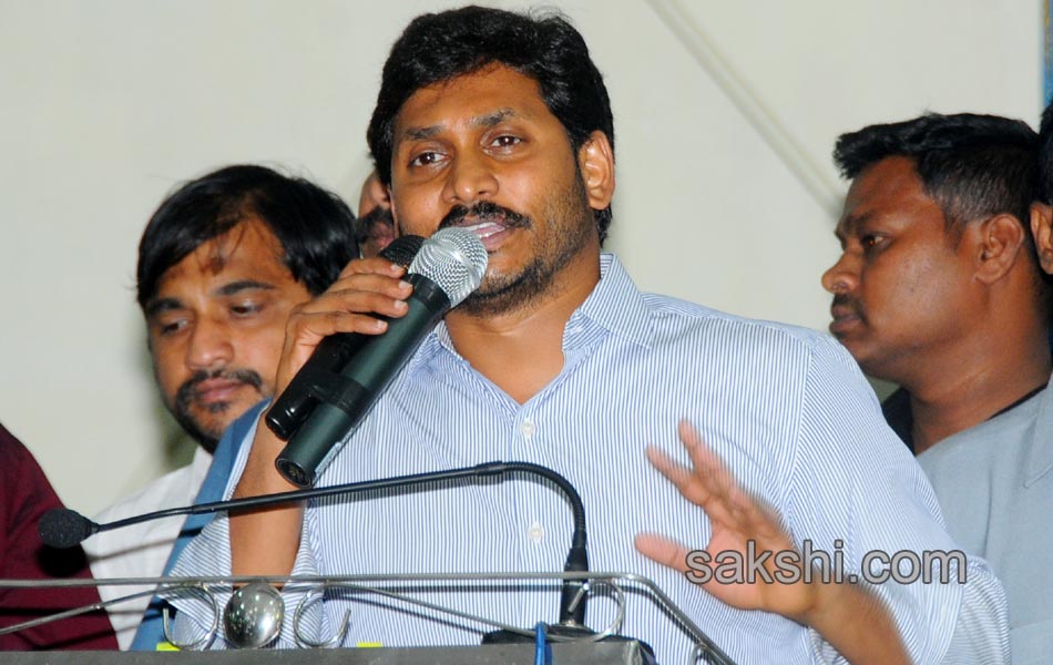 YS Jagan Yuvabheri in Kurnool - Sakshi5