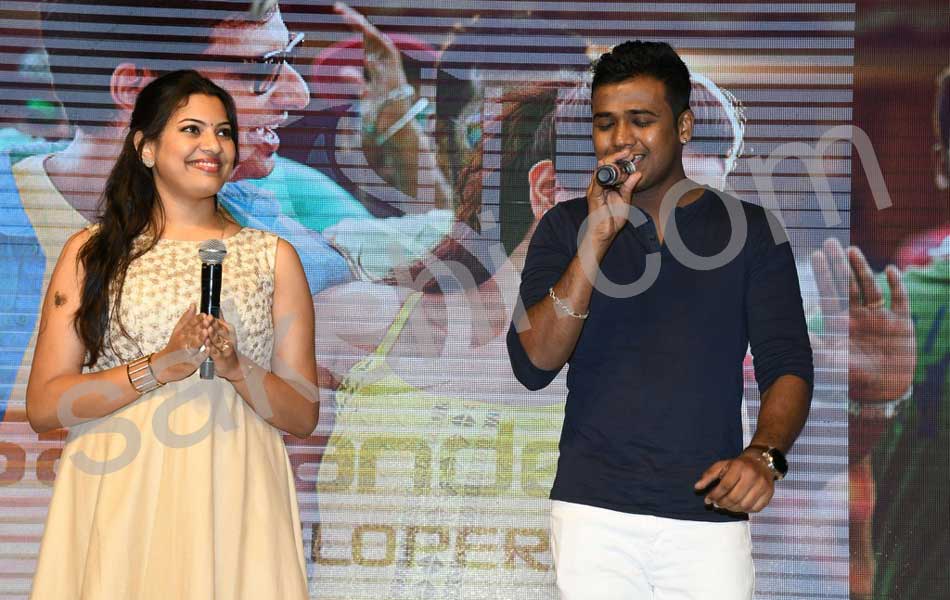 Entha Varaku Ee Prema Audio Launch15