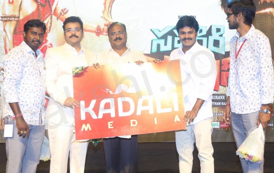 saptagiri express audio release - Sakshi15