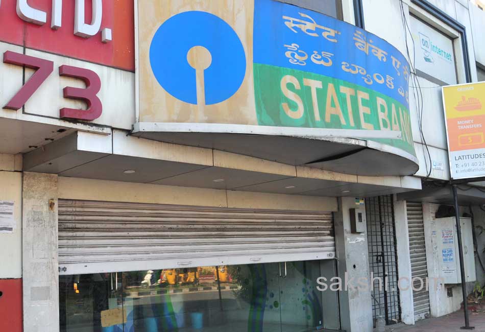 Cash troubles in Hyderabad - Sakshi4