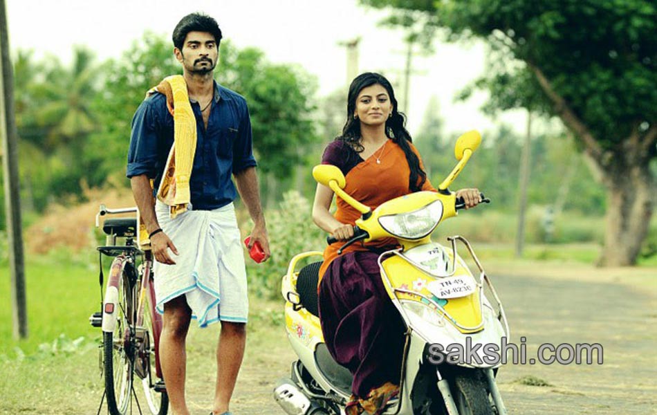 KAALI movie stills - Sakshi4