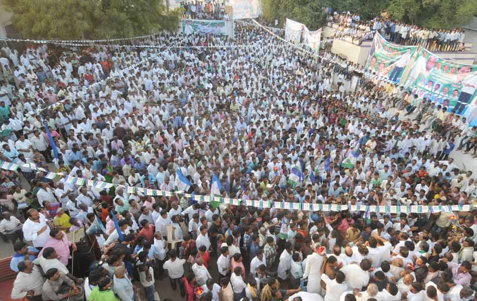 raithu porubata in atmakur4