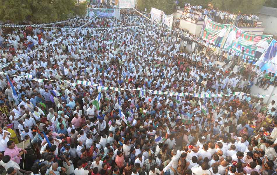 raithu porubata in atmakur5