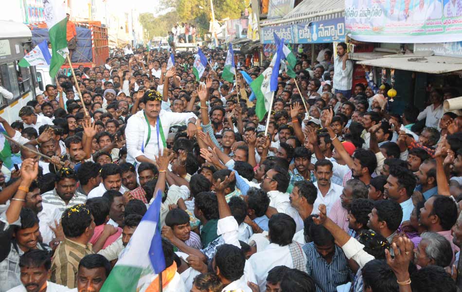 raithu porubata in atmakur10