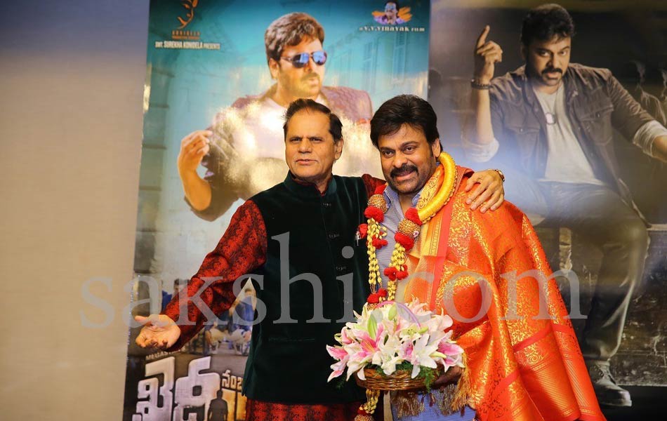 TSR Felicitates Megastar Chiranjeevi6