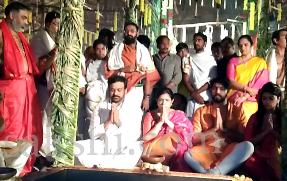 Chiranjeevi and his family participated in Maha Yagnam at Srikalahasti1