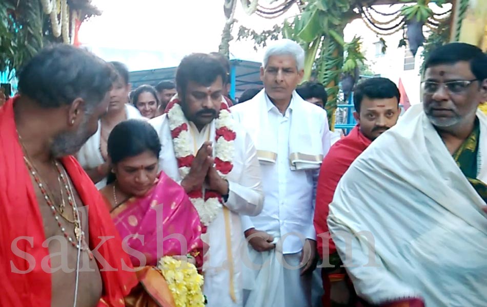 Chiranjeevi and his family participated in Maha Yagnam at Srikalahasti2