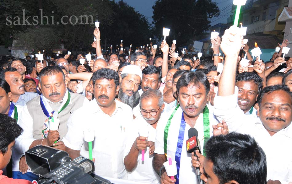 Candle Rally in R K Beach Vizag - Sakshi24