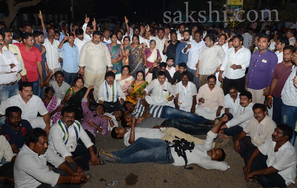 Candle Rally in R K Beach Vizag - Sakshi27