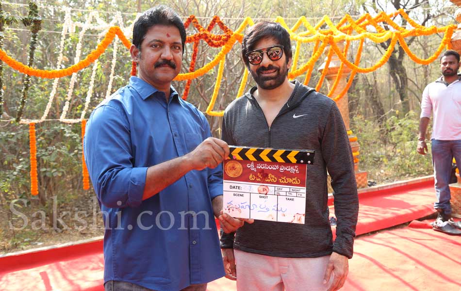 Ravi Teja Touch Chesi Choodu Movie opening1