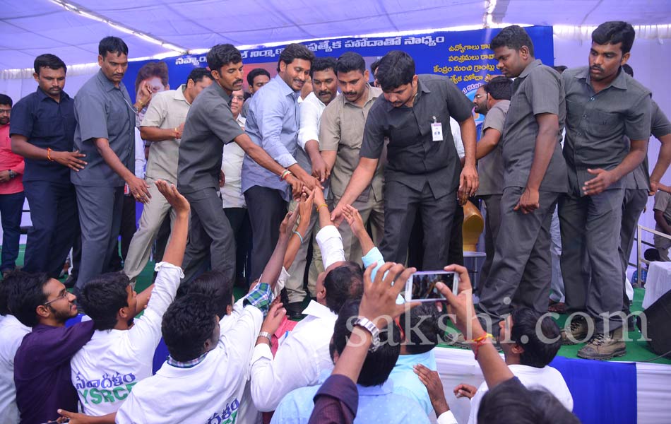 YS Jagan Yuva Bheri in Guntur - Sakshi10