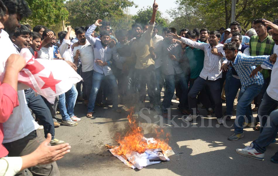 ou university students rall - Sakshi16