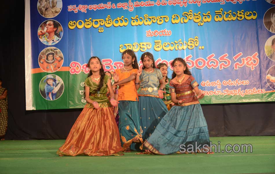 Womens Day Rajamahendravaram3