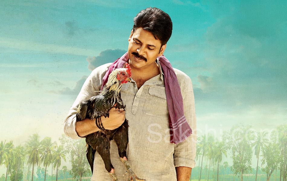 katamarayudu working stills - Sakshi12