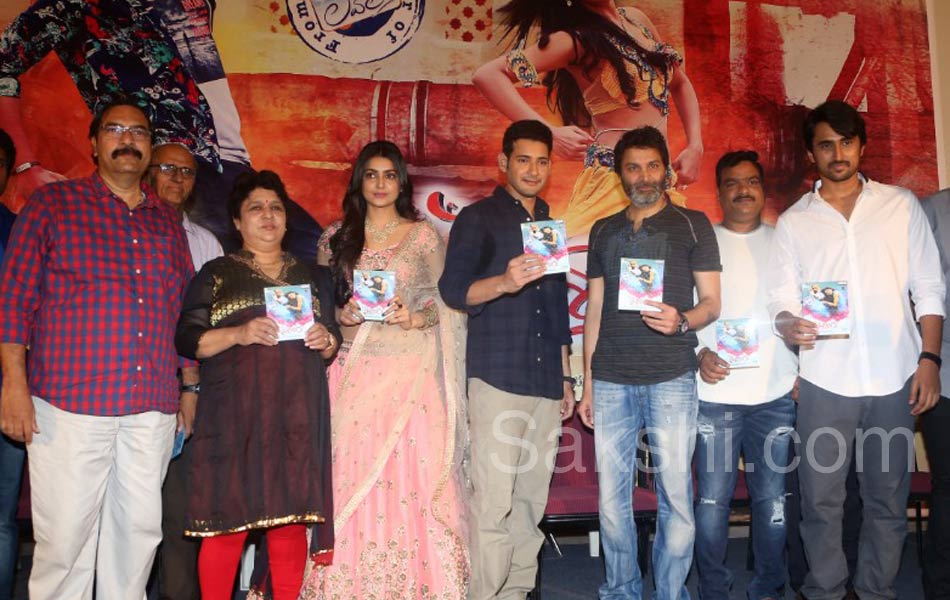 vaishakam audio release49 - Sakshi5