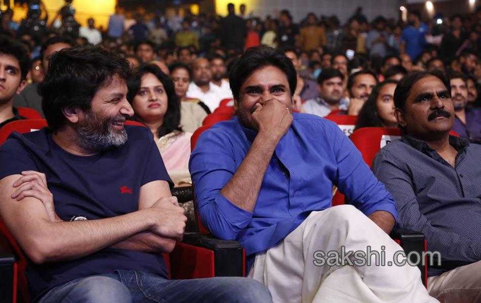 Katamarayudu pre release function3