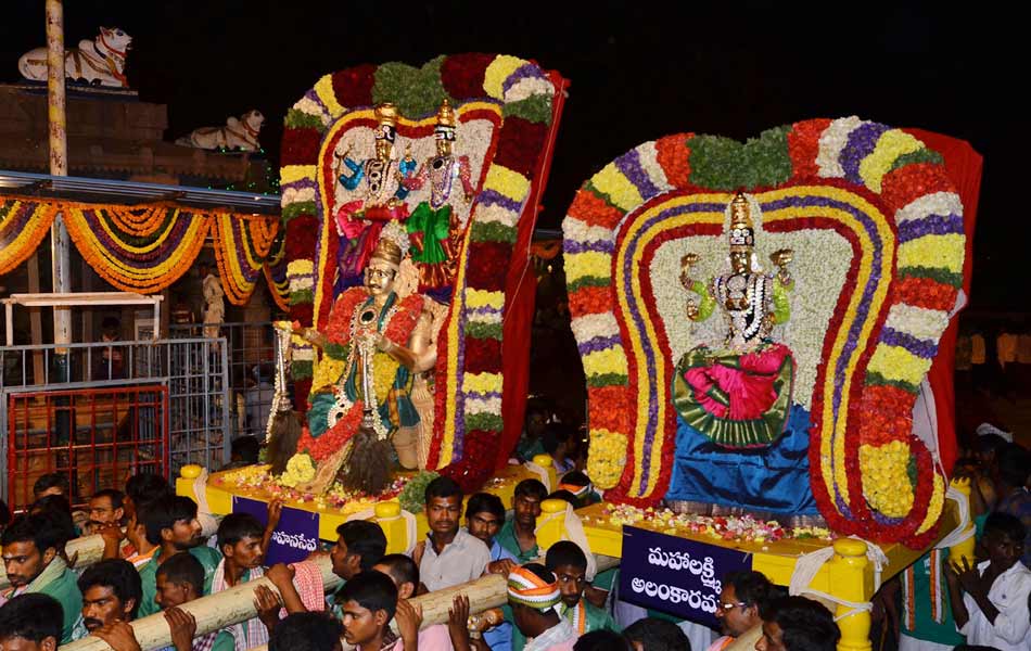 Ugadi fest start in srigiri - Sakshi2