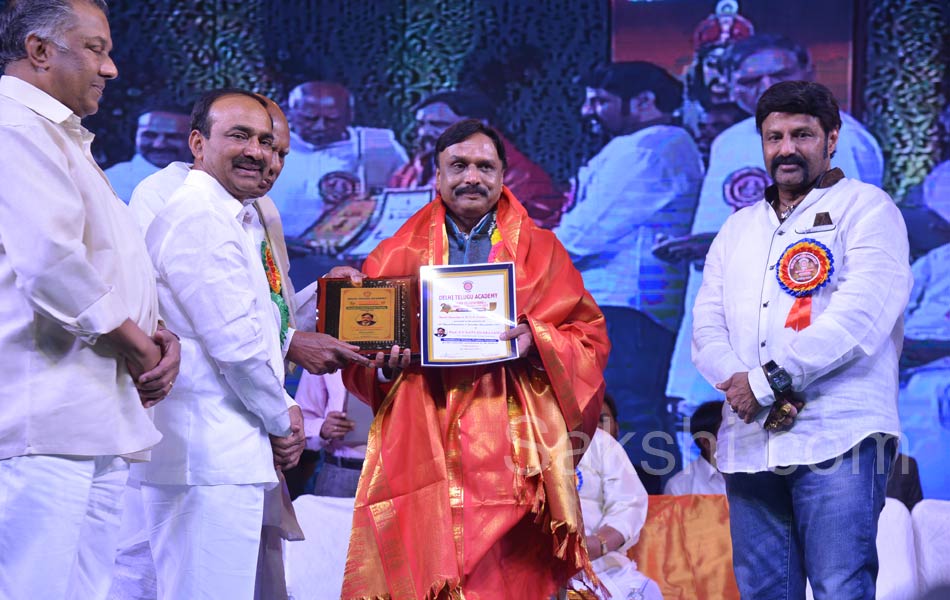 ugadi 2017 awards in balakrishna - Sakshi17