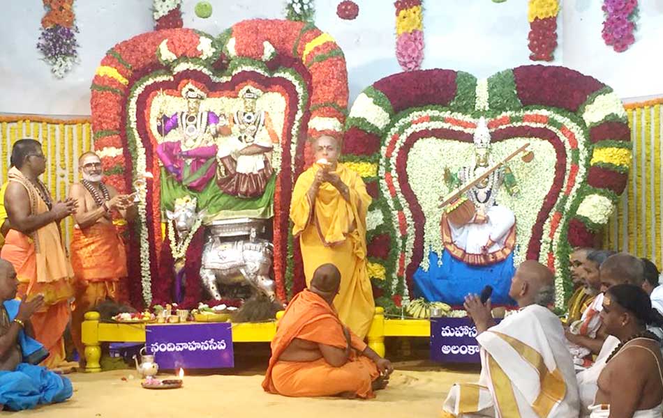 glorious srisailesh prabhotsavam - Sakshi3