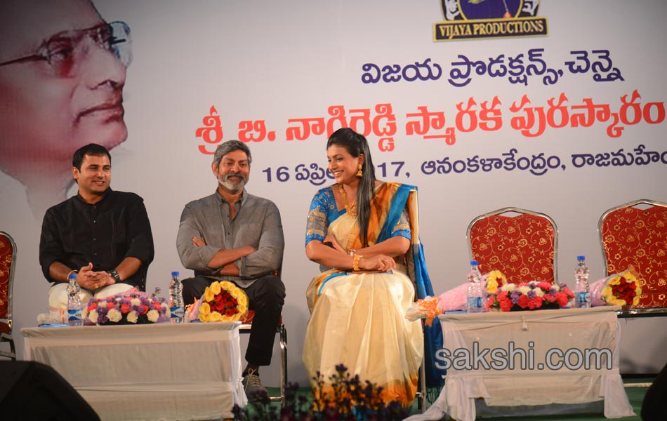 B nagi reddy awards7