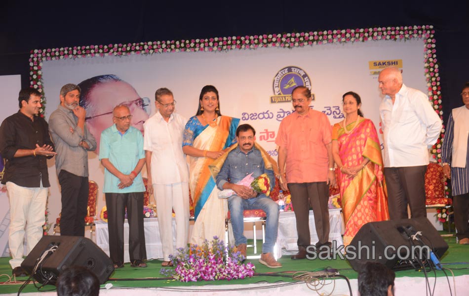 B nagi reddy awards19