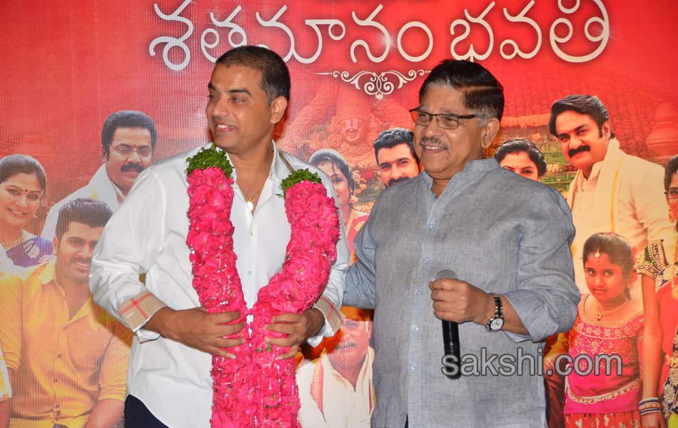 Shatamanam Bhavati Appreciation Meet By Allu Academy5