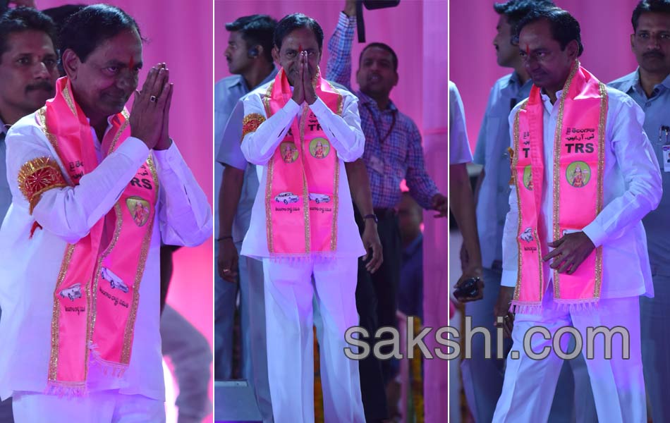 CM KCR send message to party men at TRS plenary - Sakshi5