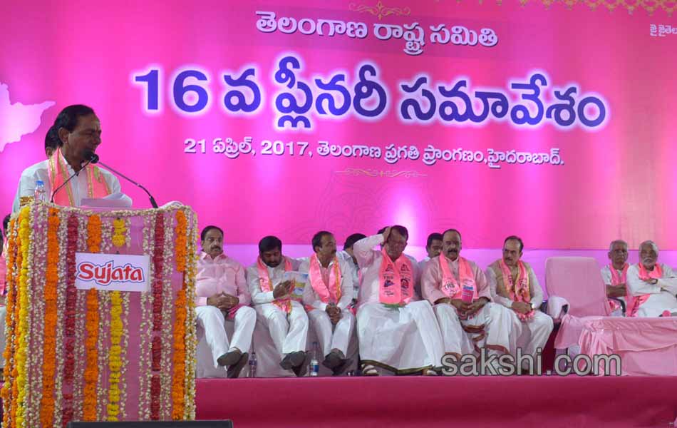 CM KCR send message to party men at TRS plenary - Sakshi35